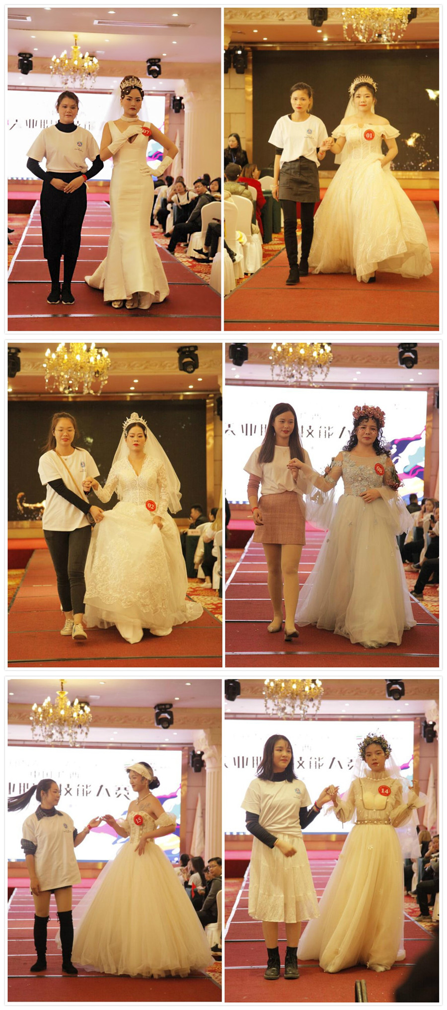 1578294233164706.jpg 900.jpg