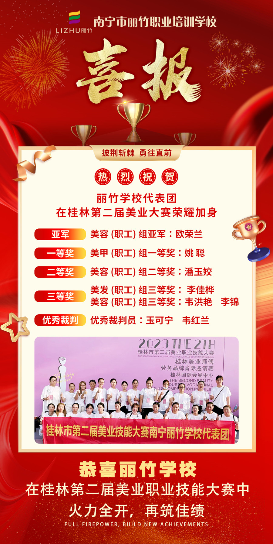 1695800636612661.jpg 900.jpg